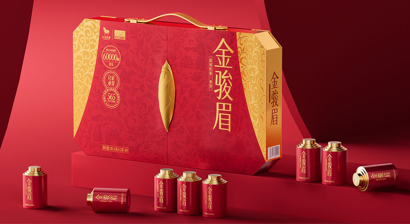 八馬茶業(yè)金駿眉紅茶新年禮盒包裝設(shè)計