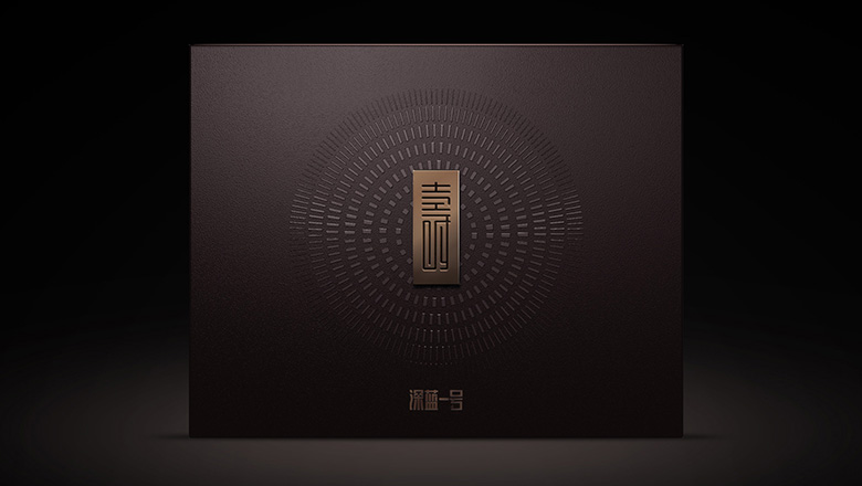 Tequila Socorro ‘Reserva de Pablo 紀念紅酒包裝設計背后的時光禮贊