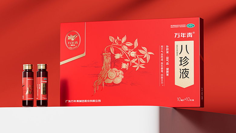 濟南食品產品包裝設計策劃_打造美食外觀新高度