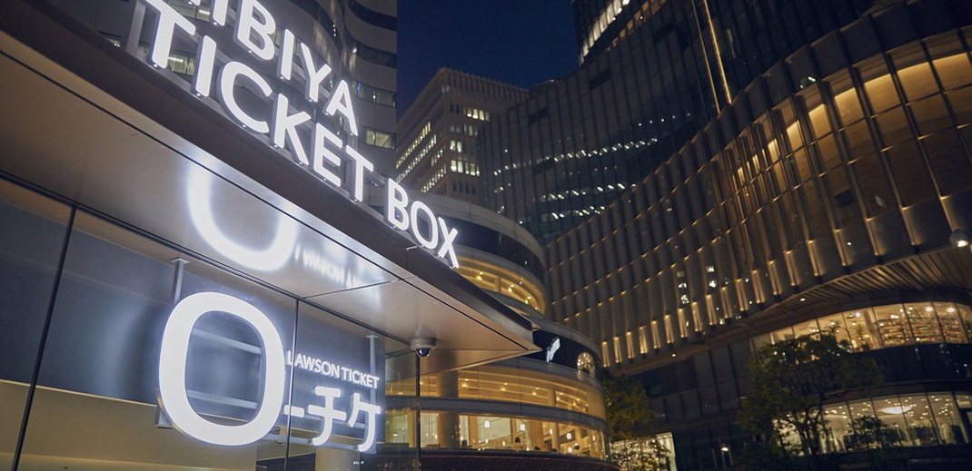 原研哉品牌設(shè)計(jì)案例欣賞