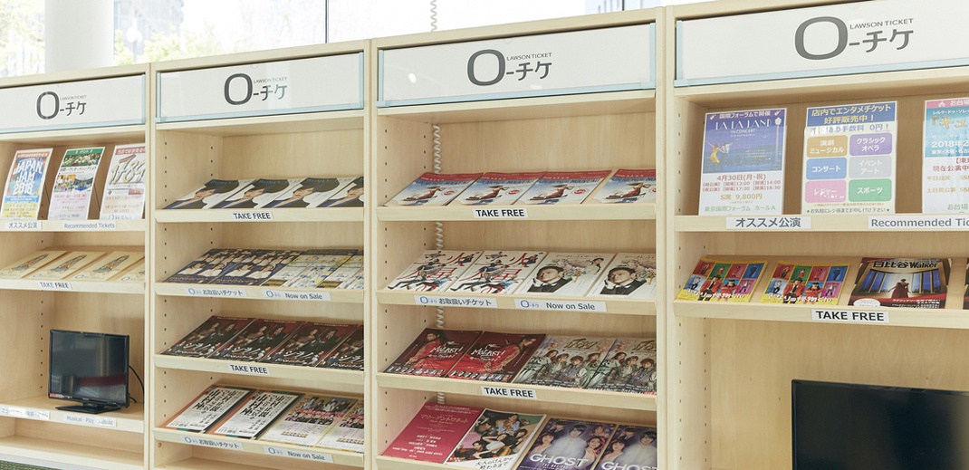 原研哉品牌設(shè)計(jì)案例欣賞