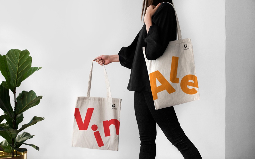 酒類品牌包裝設計