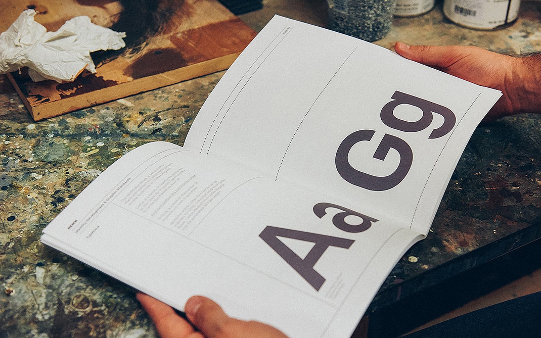 商店VI設(shè)計