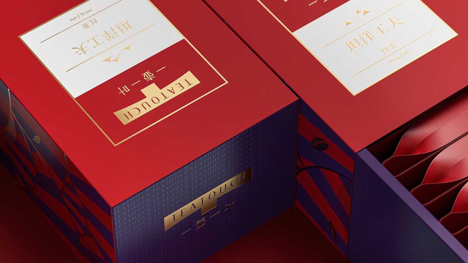 1622183077759430.jpg 產(chǎn)品包裝設(shè)計(jì).jpg