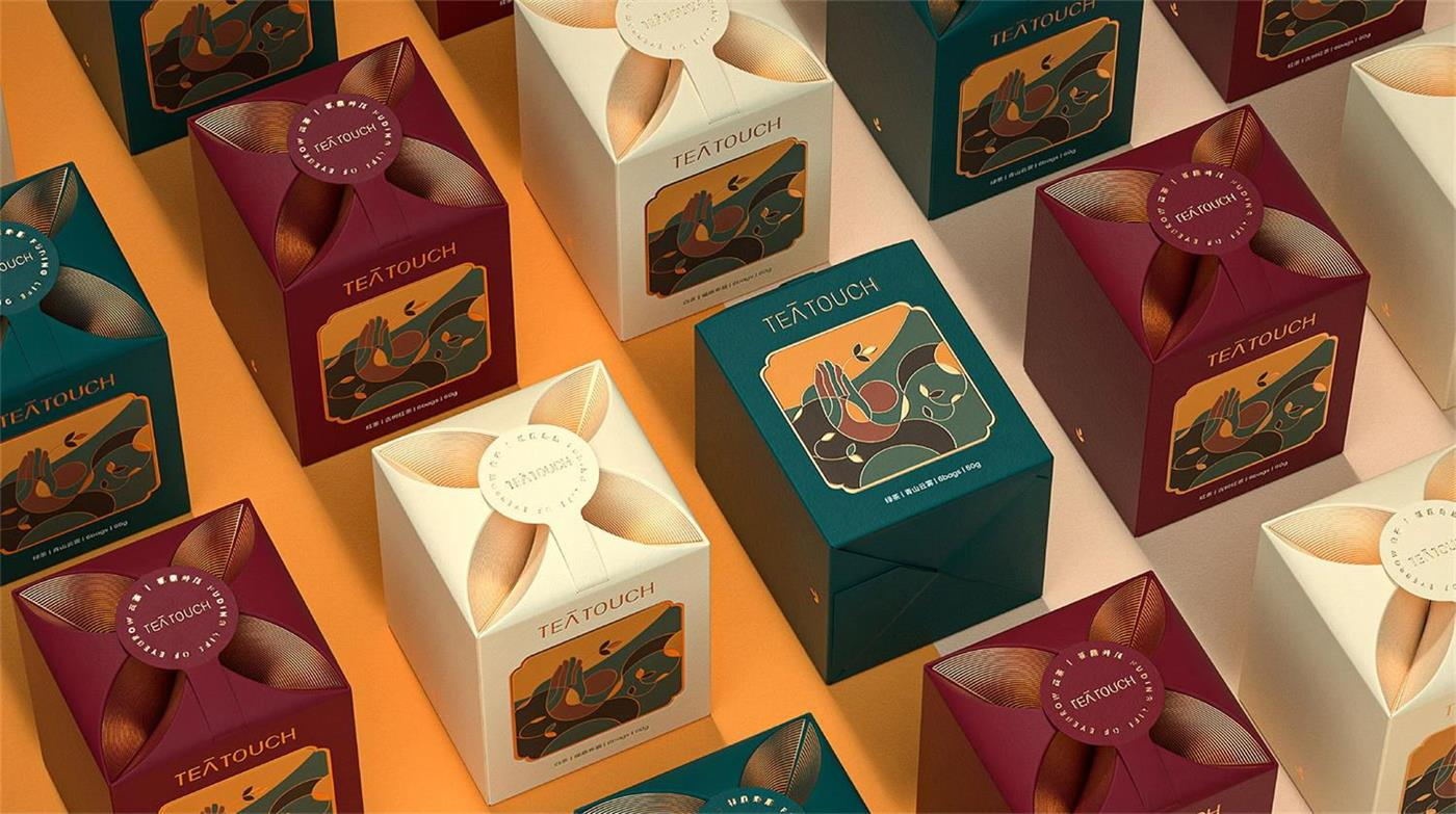 1623242007664116.jpg 茶葉包裝設(shè)計.jpg