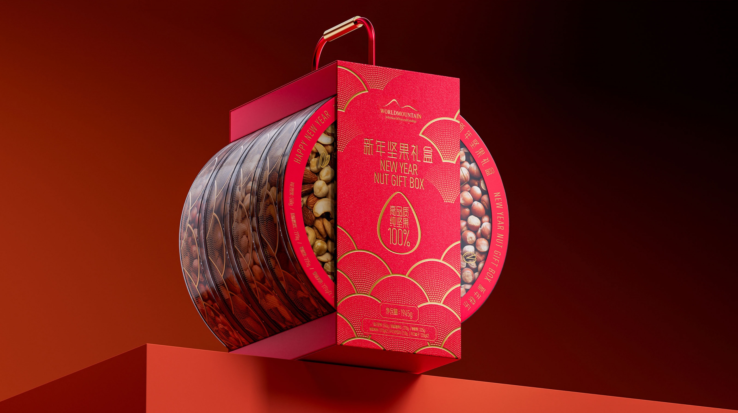 1721182473372078.jpg 100.jpg