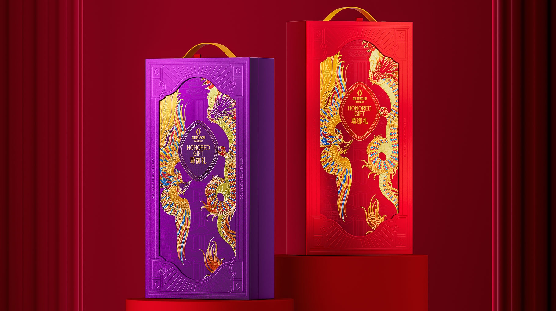 1739439571156962.jpg 101.jpg